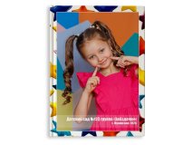 Выпускной альбом для детского садика 10 разворотов Москва Санкт-Петербург заказать выпускной альбом