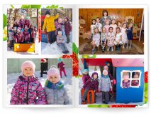 Выпускной альбом для детского сада Клубничка 6 разворотов Москва Санкт-Петербург заказать выпускной альбом Жуковский Раменское Некрасовка