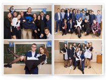 Выпускной альбом для 11 класса Алые Паруса Москва Санкт-Петербург заказать выпускной альбом